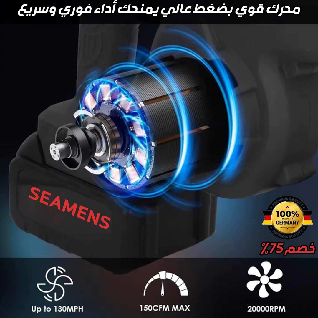 Road & Travel Air Blower - Image 3