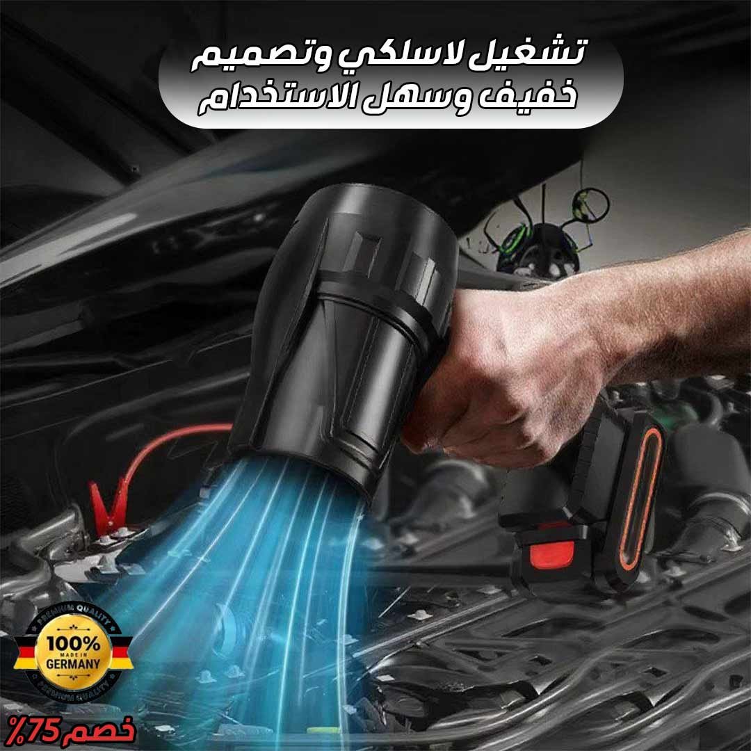 Road & Travel Air Blower - Image 4