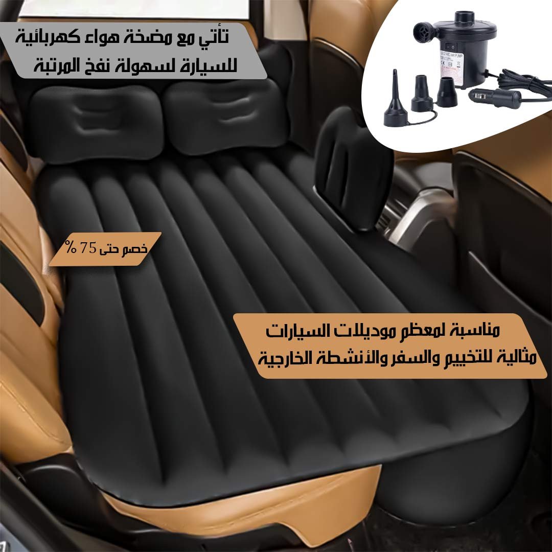 Automotive mattress for trips - Image 3