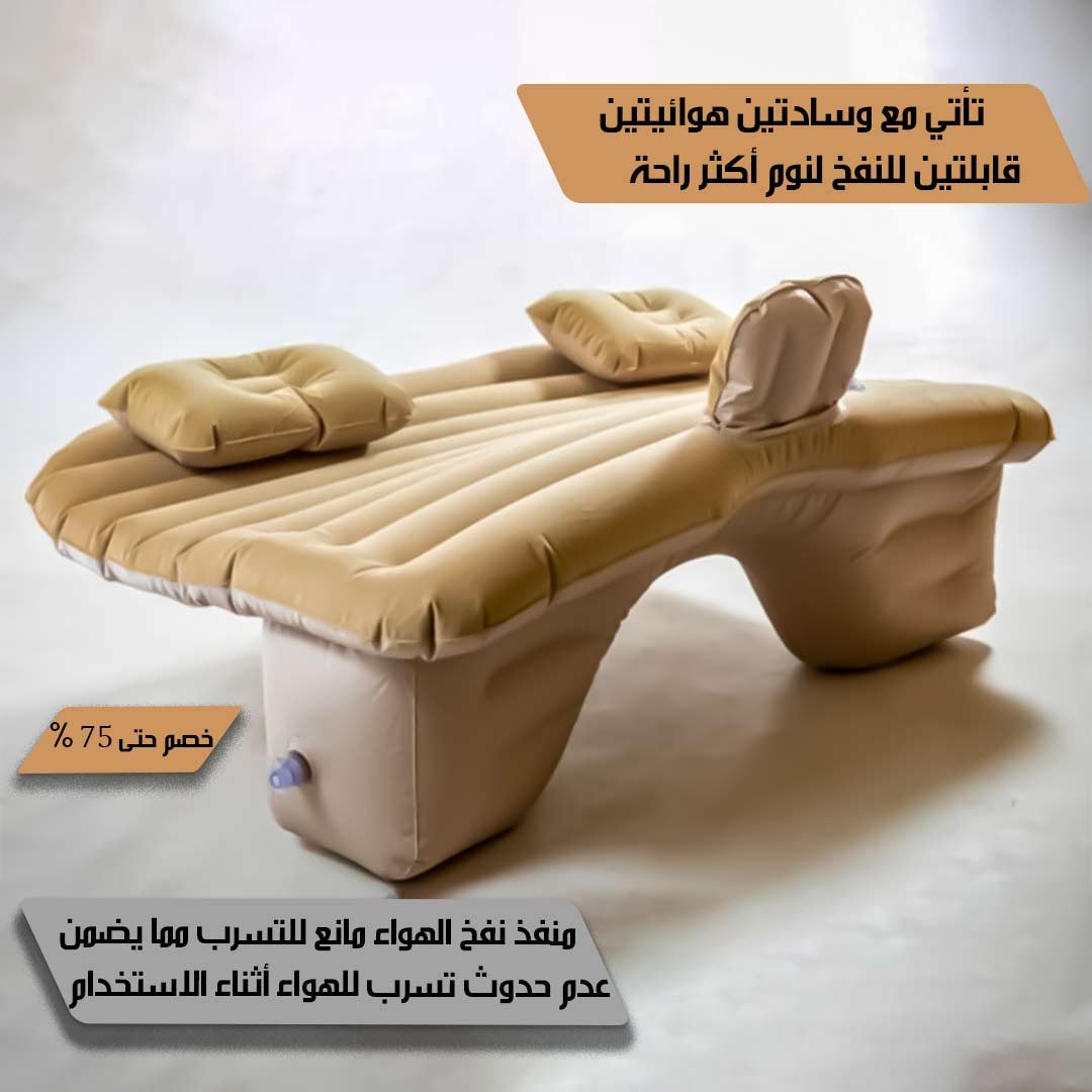 Automotive mattress for trips - Image 2