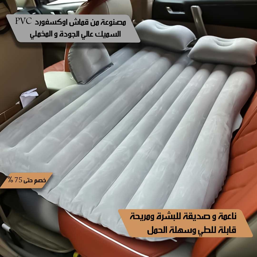 Automotive mattress for trips