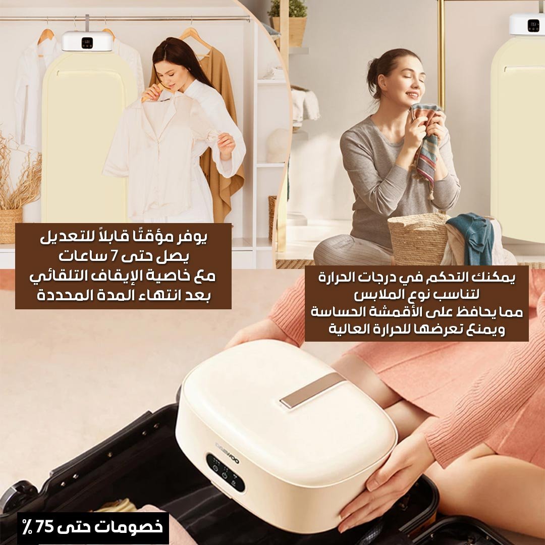 Home clothes dryer - Image 4