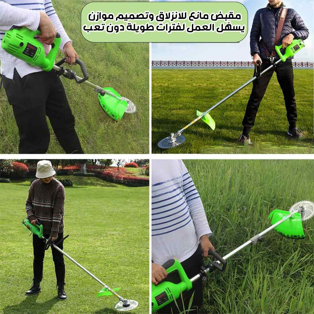جزارة العشب اللاسلكية المحمولة - الصورة 5
