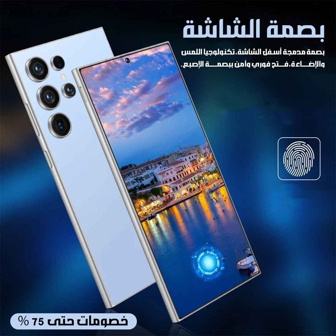 S24 ULTRA - الصورة 7