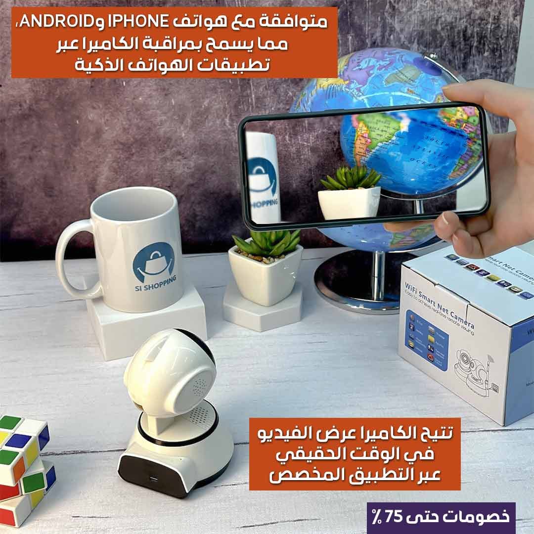 Smart Robot Camera - Image 4