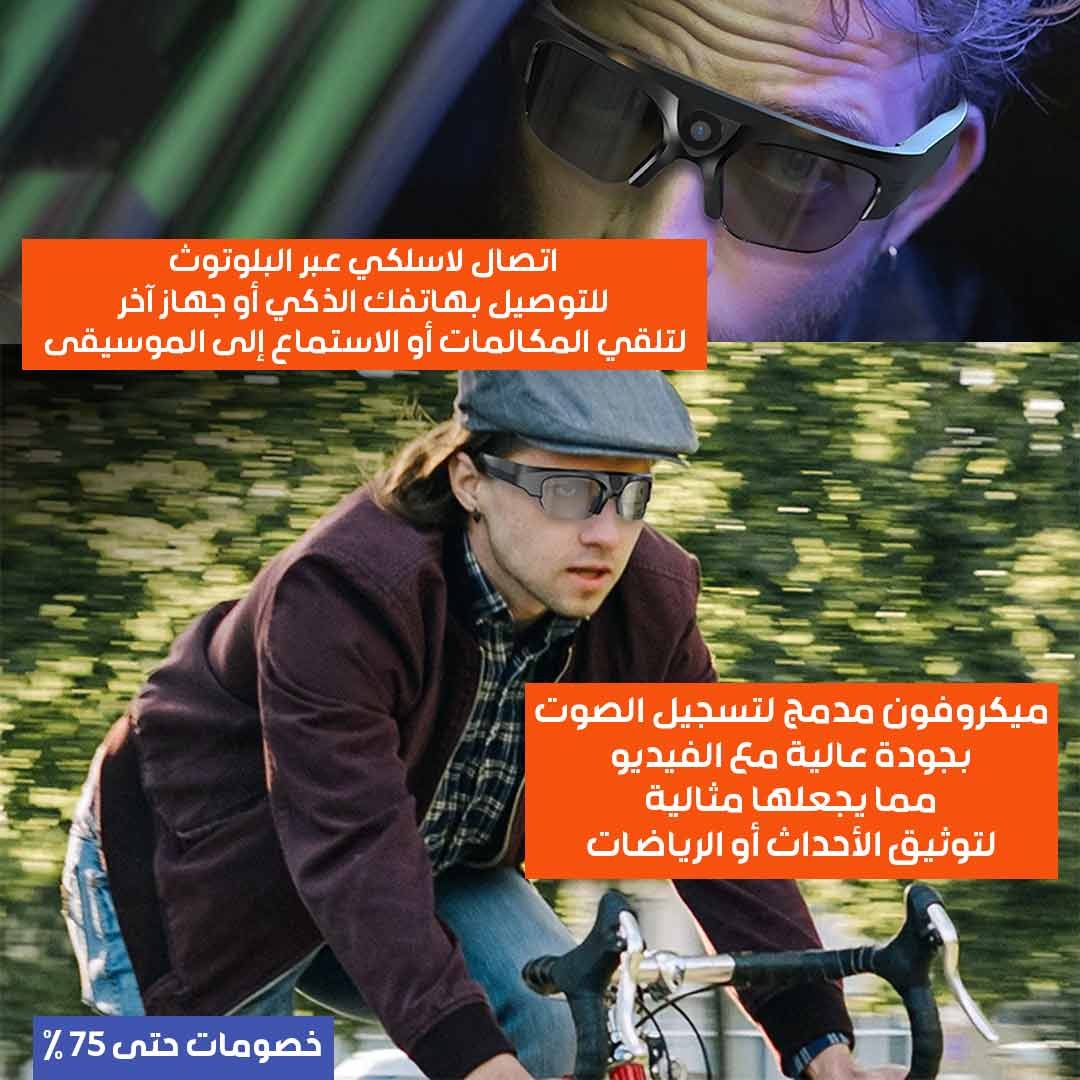 Sports Camera Goggles - Image 2