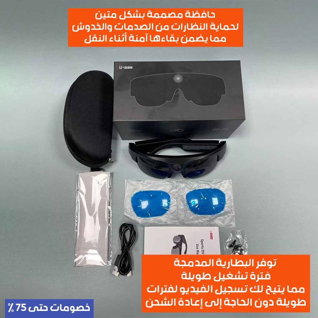 Sports Camera Goggles - Image 3