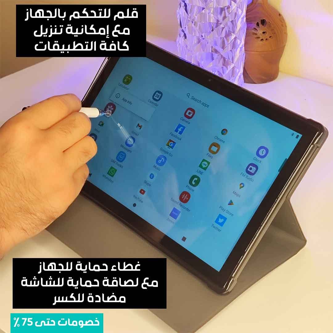 S10 Tablet - Image 8