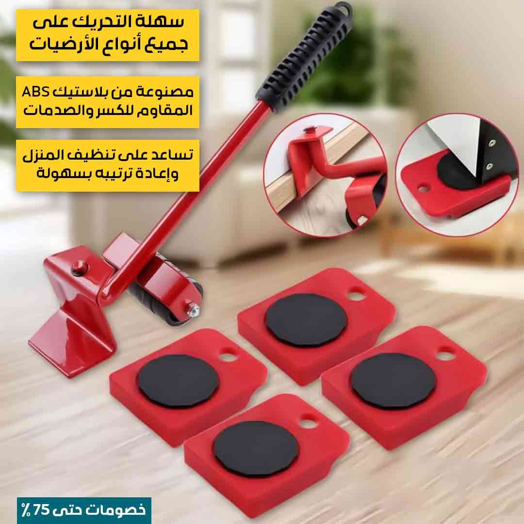 Modern Furniture Lift - Image 2