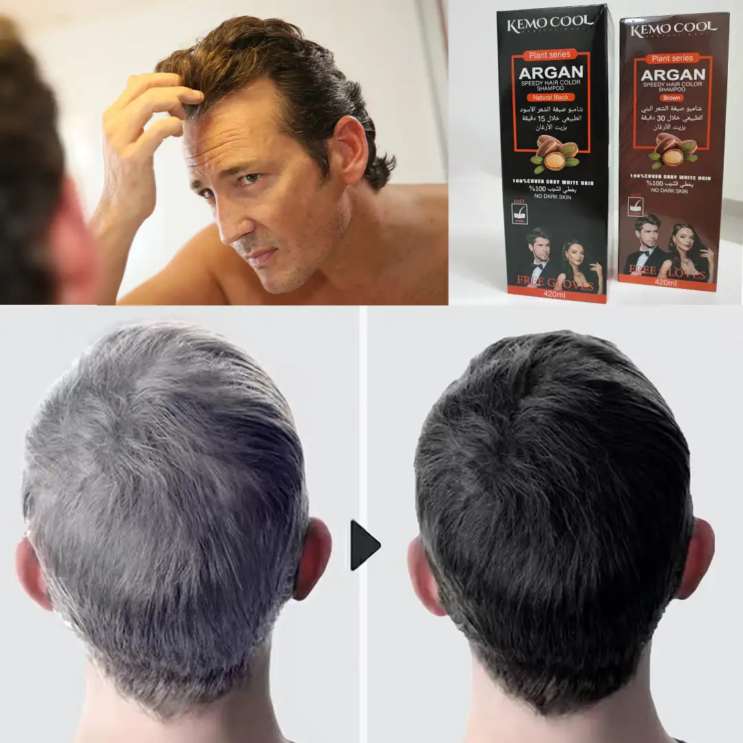 شامبو بزيت الأرغان