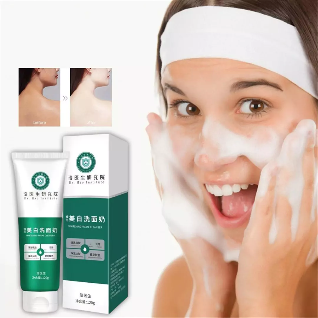 كريم وغسول تبييض البشرة الكوري