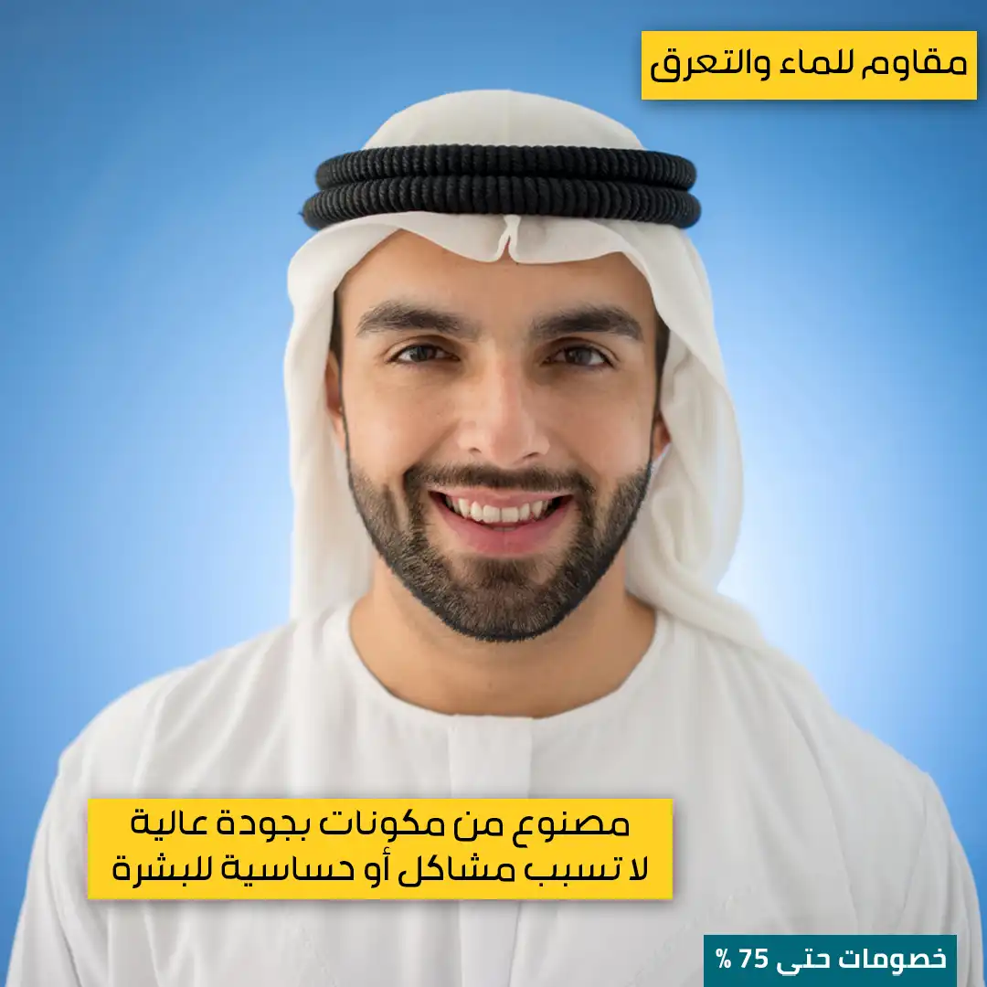 Beard and Mustache Volumizing Pen